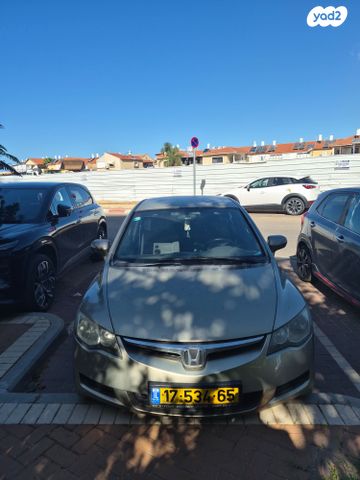 מודעת רכב הונדה סיוויק