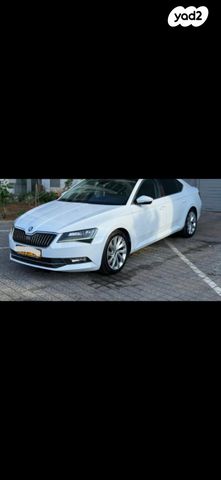 סקודה סופרב