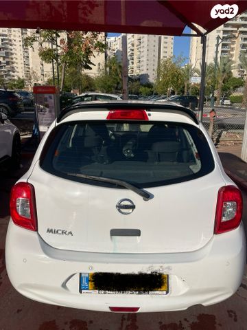 ניסאן מיקרה