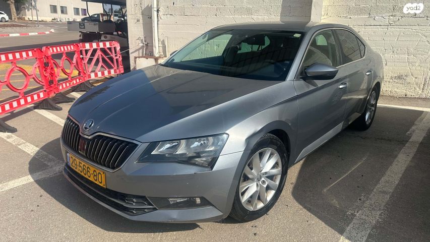 סקודה סופרב