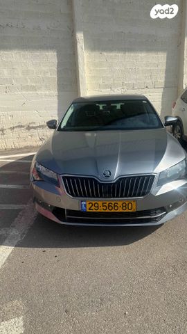 סקודה סופרב