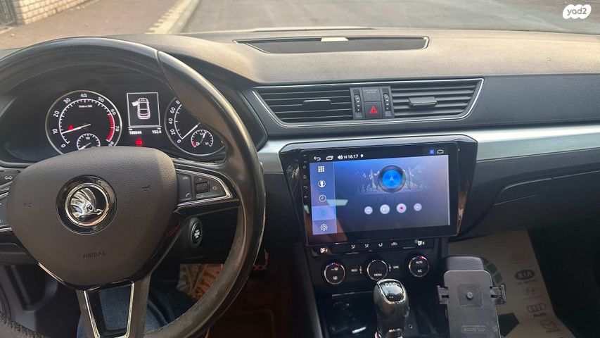 סקודה סופרב