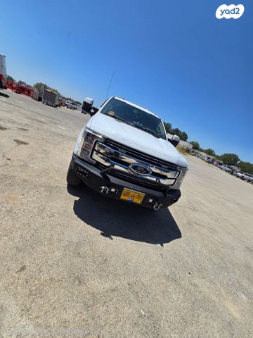 פורד F-250