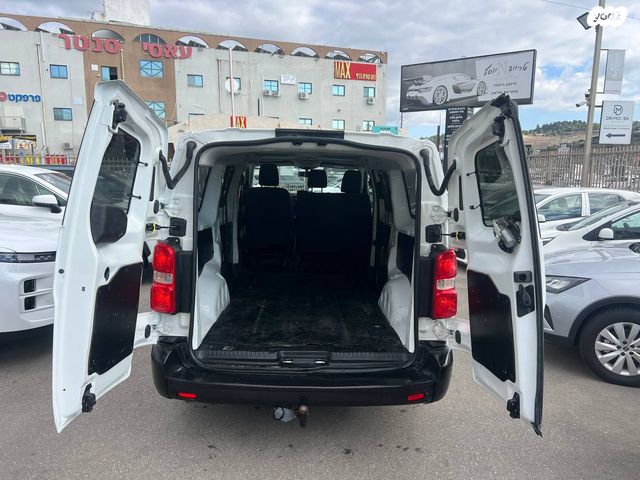 סיטרואן ג'אמפי