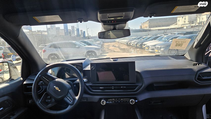 שברולט סילברדו EV