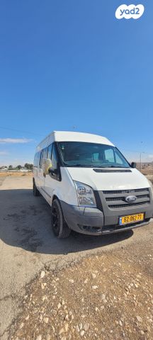 פורד טרנזיט