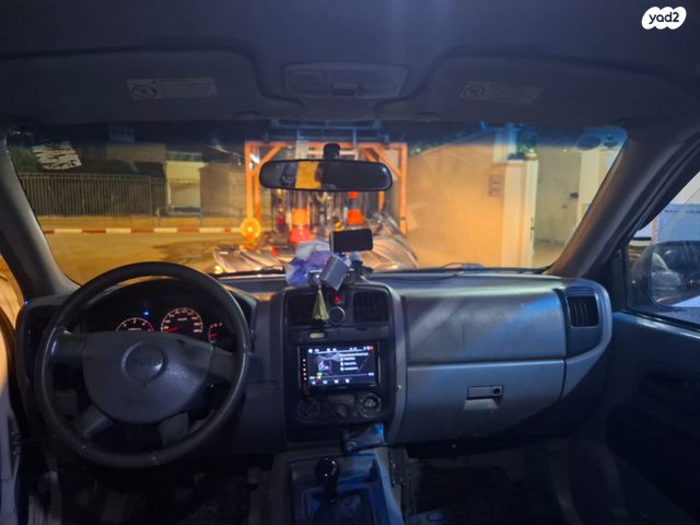 איסוזו די-מקס