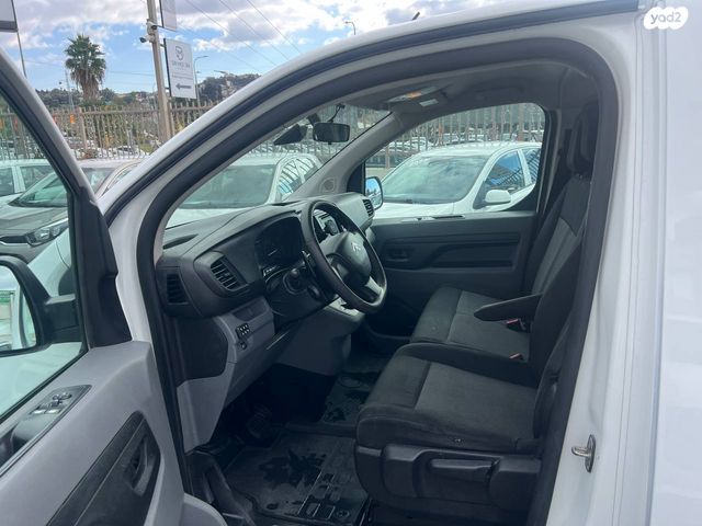 סיטרואן ג'אמפי