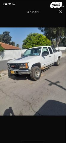 ג'י.אם.סי סיירה