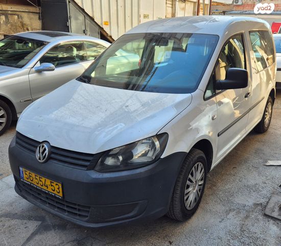 פולקסווגן קאדי