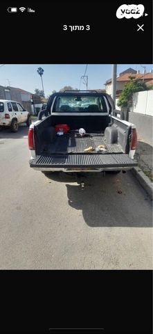 ג'י.אם.סי סיירה