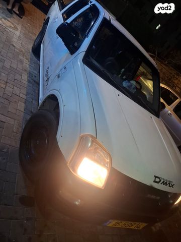 איסוזו די-מקס