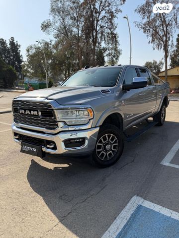 מודעת רכב ראם 2500