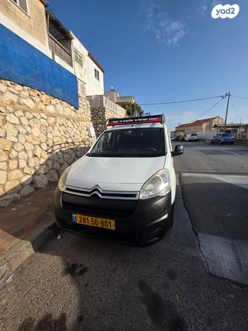 סיטרואן ברלינגו