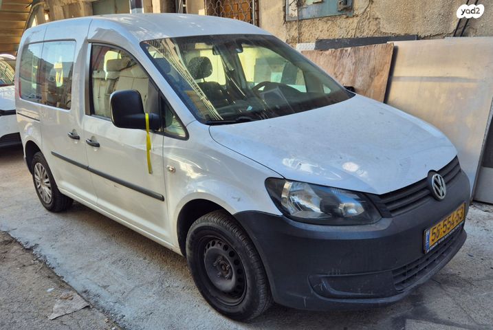 פולקסווגן קאדי