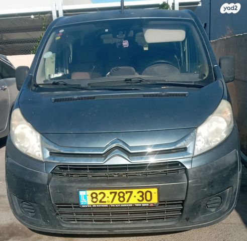 מודעת רכב סיטרואן ג'אמפי