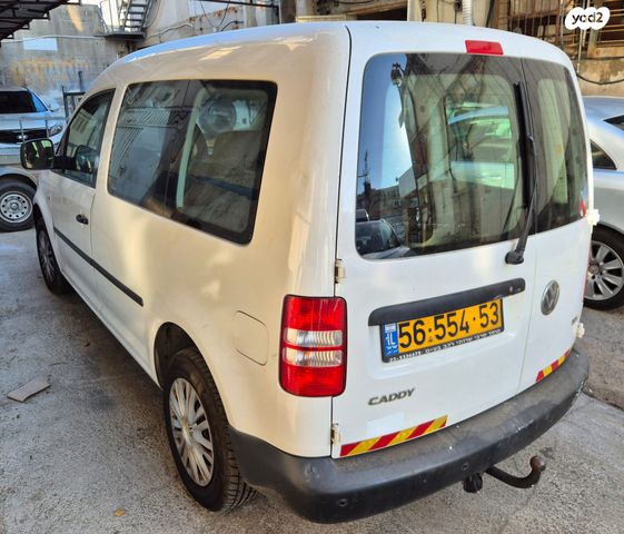 פולקסווגן קאדי