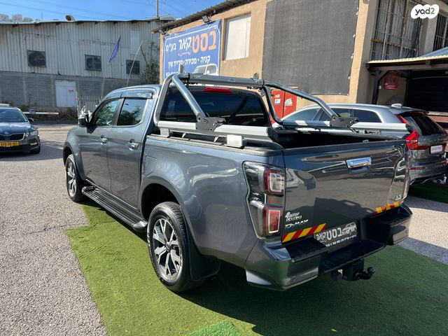 איסוזו די-מקס