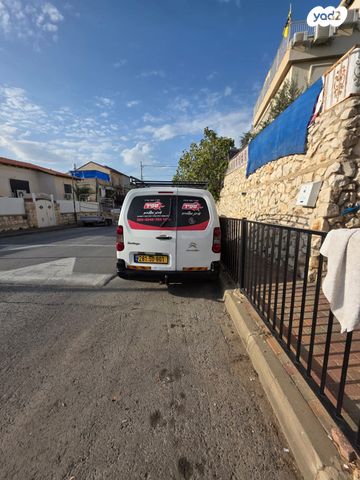 סיטרואן ברלינגו