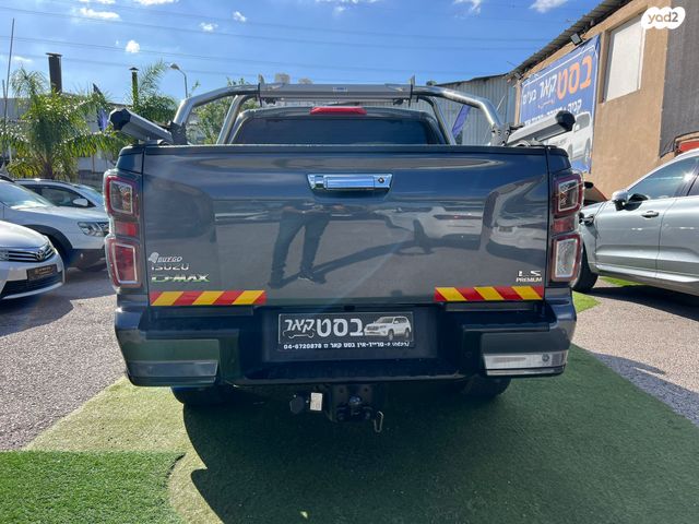 איסוזו די-מקס