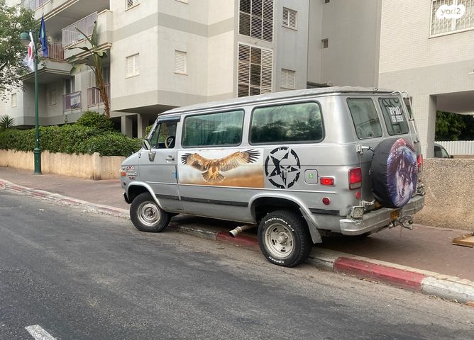 מודעת רכב ג'י.אם.סי ונדורה