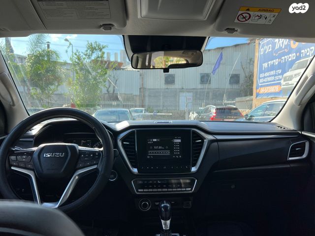 איסוזו די-מקס