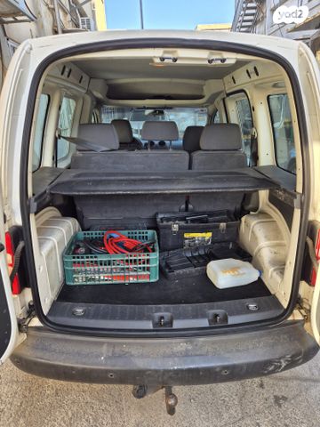 פולקסווגן קאדי