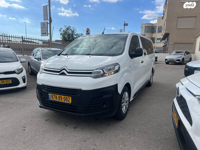 מודעת רכב סיטרואן ג'אמפי