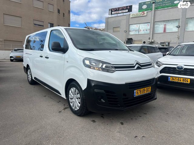 סיטרואן ג'אמפי