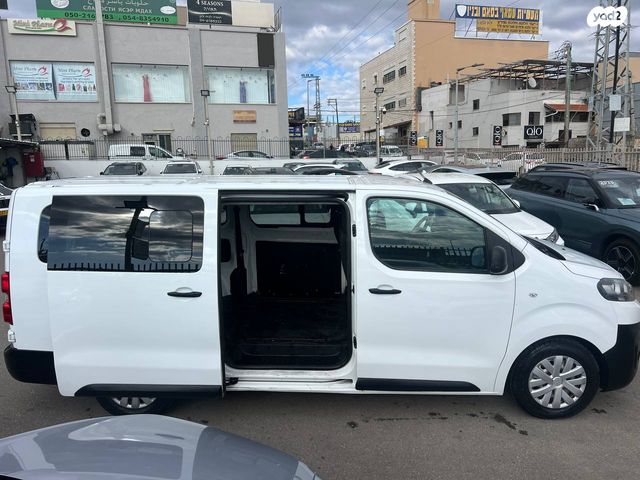 סיטרואן ג'אמפי