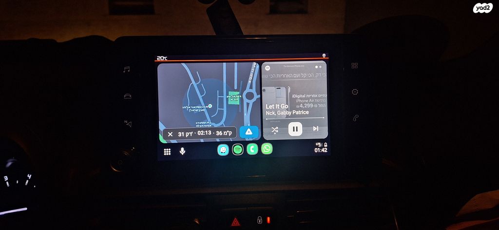 סיטרואן ברלינגו