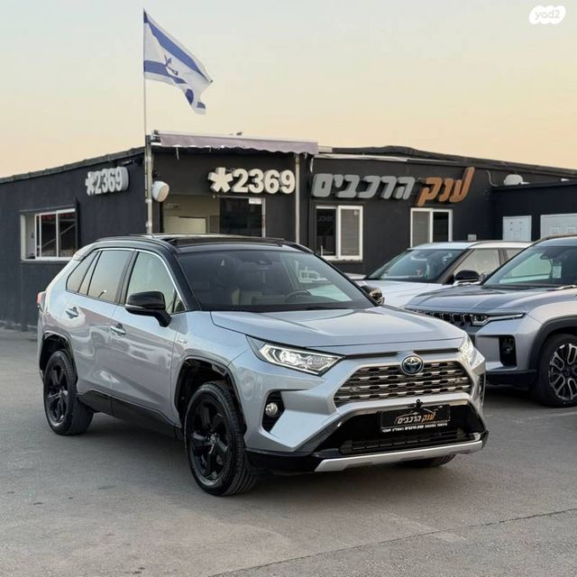 מודעת רכב טויוטה RAV4