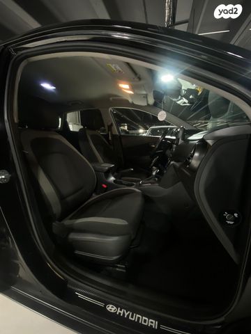 יונדאי קונה