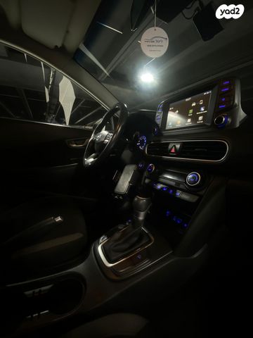 יונדאי קונה