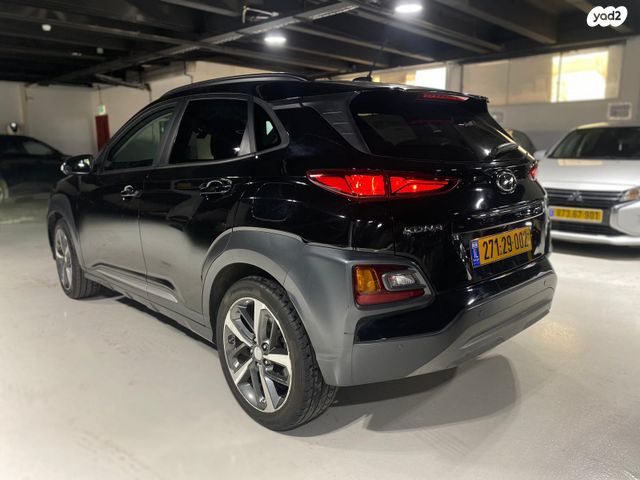 יונדאי קונה