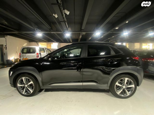 יונדאי קונה