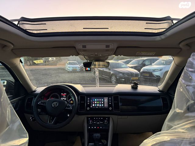 סקודה קודיאק