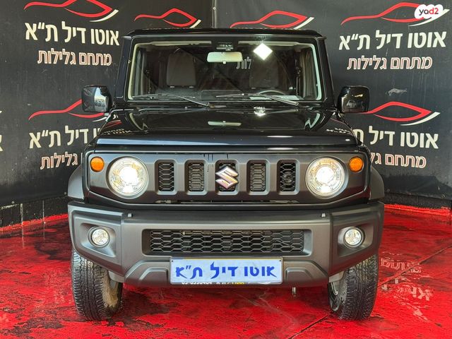 מודעת רכב סוזוקי ג'ימני