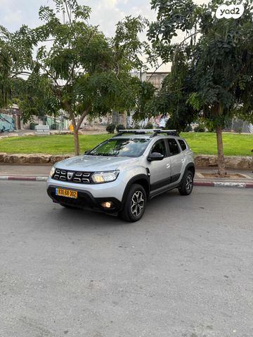 דאצ'יה דאסטר