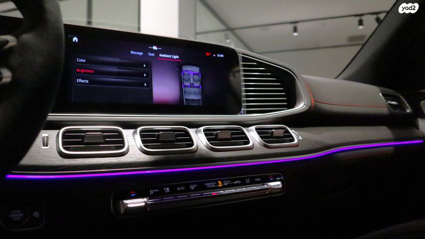 מרצדס-בנץ GLE