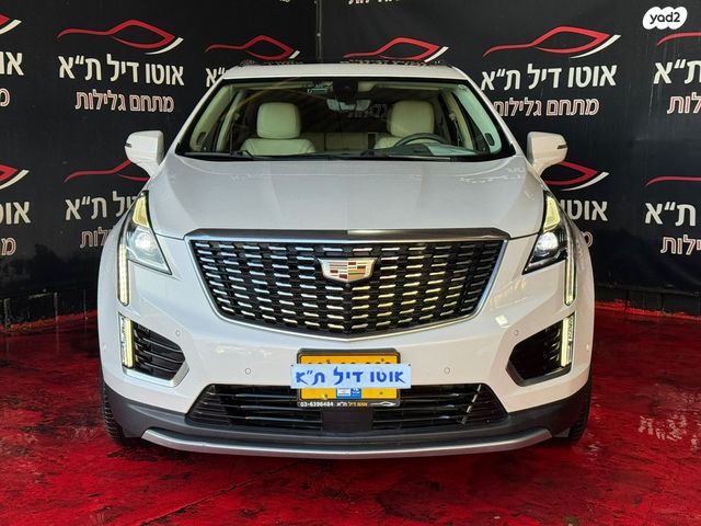 מודעת רכב קאדילק XT5