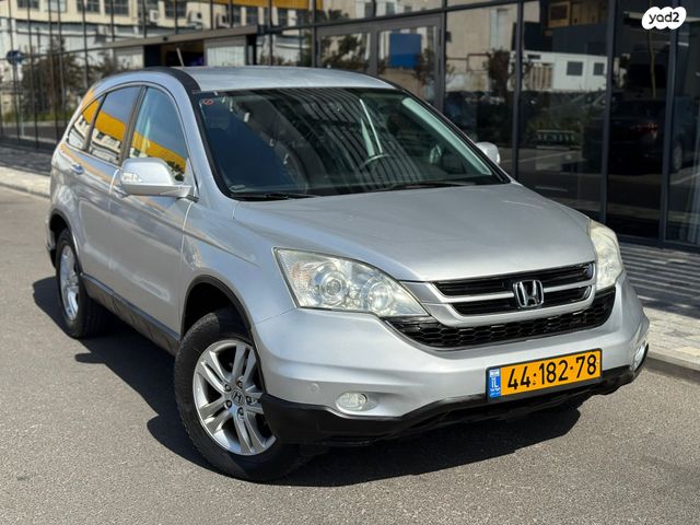מודעת רכב הונדה CR-V 2