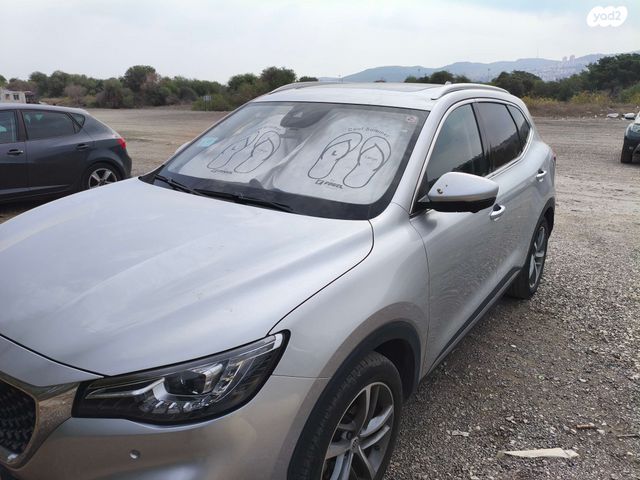 מודעת רכב אם ג'י EHS PHEV