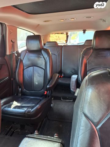 שברולט טראוורס