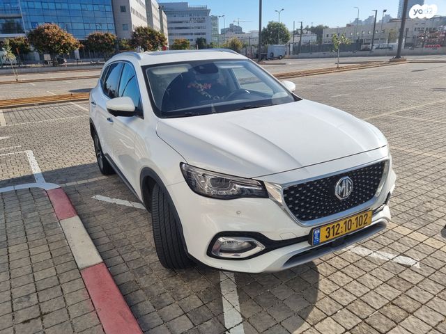 מודעת רכב אם ג'י EHS PHEV