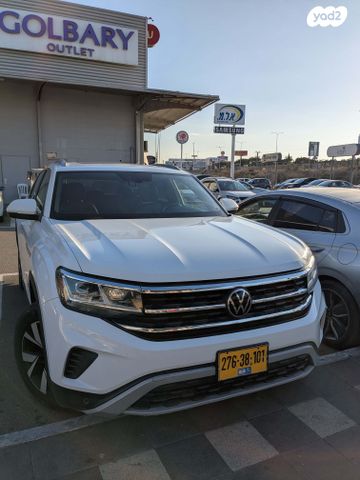 מודעת רכב פולקסווגן אטלס