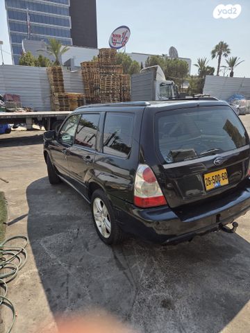 מודעת רכב סובארו פורסטר