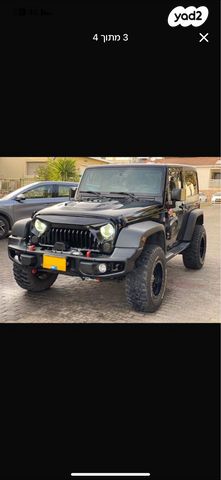 מודעת רכב ג'יפ רנגלר