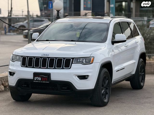 ג'יפ גרנד צ'ירוקי