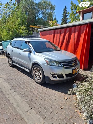 מודעת רכב שברולט טראוורס